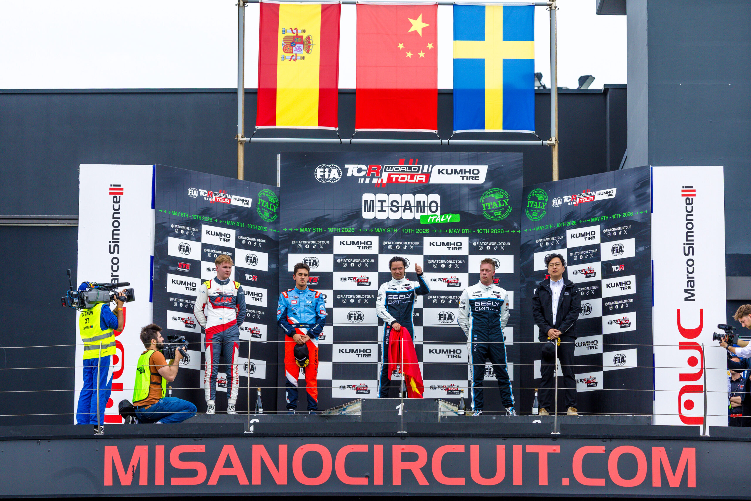 TCR WT 2026 – Misano World Circuit Marco Simoncelli